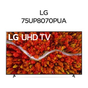2021년 LG 75UP8070PUA / 75UP8300SNA 75인치 TV 새제품 - 캘리브레이션 패키지 무상AS 최대 3년 가능,자체브랜드,펀조이해외직구