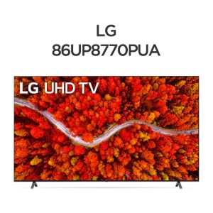 21년 LG 86UP8770PUA / 86UP8300KNA 86인치 TV 새제품 모든비용 포함 - 캘리브레이션 패키지 무상AS 최대 3년 가능,자체브랜드,펀조이해외직구
