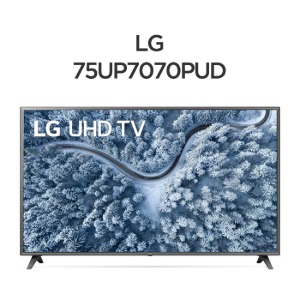 2021년 LG 75인치 TV 75UP7070PUD 4K UHD - 캘리브레이션 패키지 무상AS 최대 3년 가능,자체브랜드,펀조이해외직구